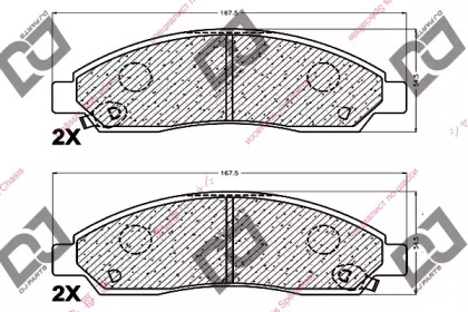 Комплект тормозных колодок DJ PARTS BP1040